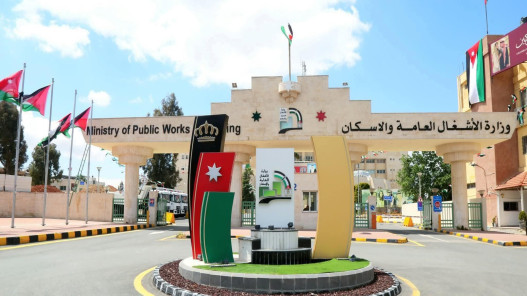 الأشغال العامة ترفع جاهزية الطوارئ لمواجهة الأمطار الغزيرة