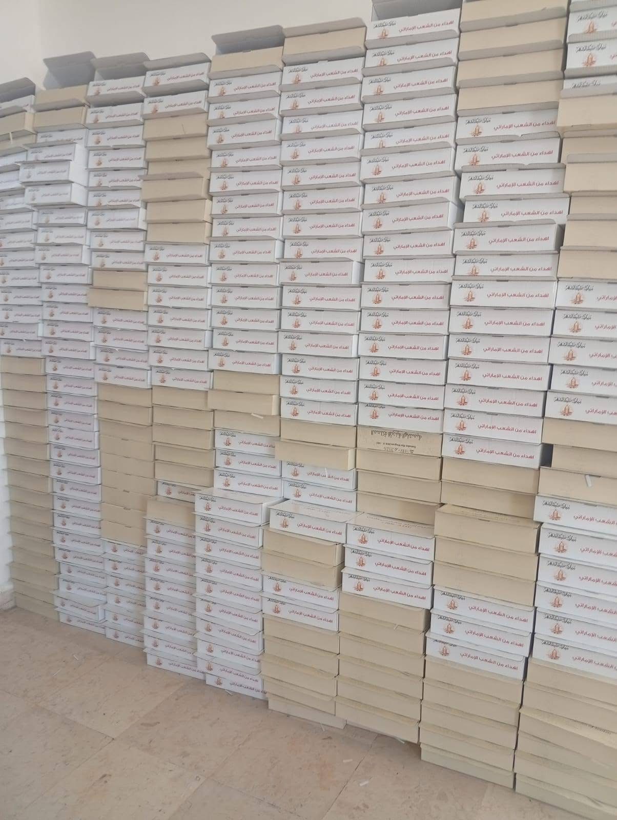 الحجاج : ويستمر العطاء لتحقيق رسالتنا الإنسانية