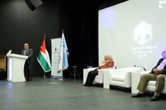 انطلاق الموسم الأردني للذكاء الاصطناعي في عمّان