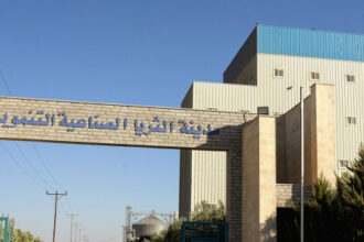 حوافز الثريا التنموية ترفع الاستثمارات إلى 201 مليون