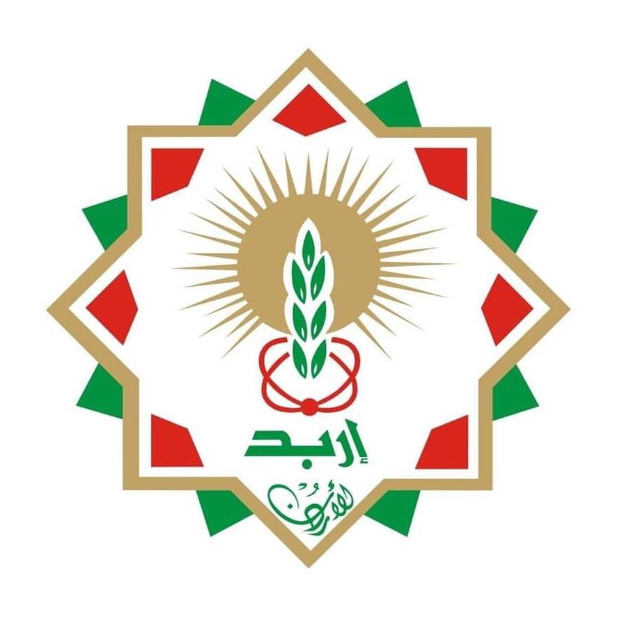 بلدية إربد تعدل السير قرب طوارئ بسمة