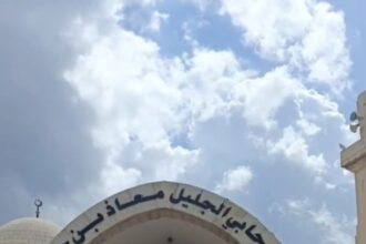 ثقافة المفرق تنفذ مسارا ثقافيا سياحيا بالباقورة