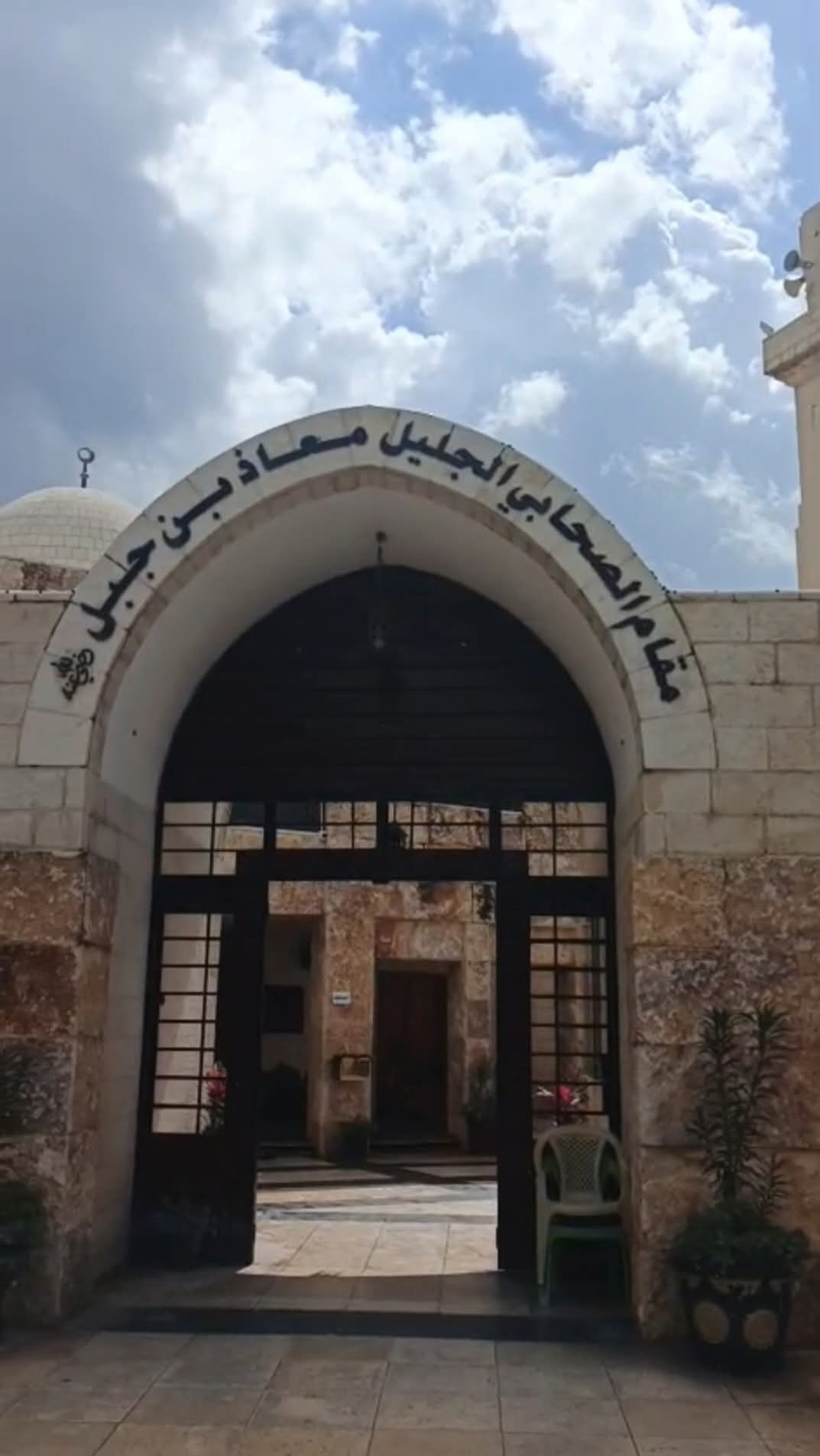 ثقافة المفرق تنفذ مسارا ثقافيا سياحيا بالباقورة