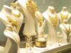 ارتفاع سعر غرام الذهب عيار 21 إلى 96.40 دينار في السوق المحلية