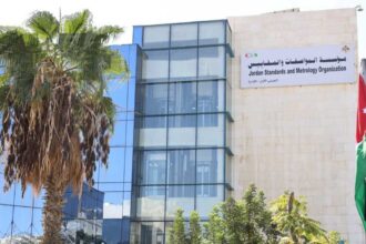 المواصفات تستمر بجولات التفتيش وضبط الأسواق خلال عطلة عيد الفطر