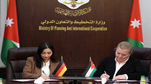 منحة ألمانية جديدة لدعم الناقل الوطني