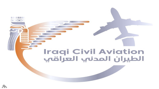 العراق يمدد إغلاق أجوائه 72 ساعة بسبب التوترات الإقليمية