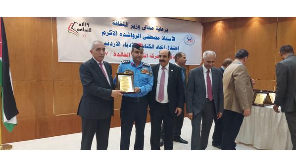 وزير الثقافة يرعى احتفال "اتحاد الكتاب" بذكرى معركة الكرامة الـ68