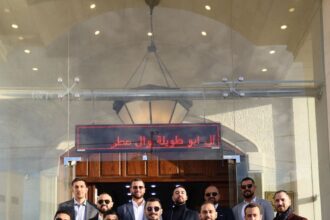 أل ابو طويلة وأل مطر نسايب