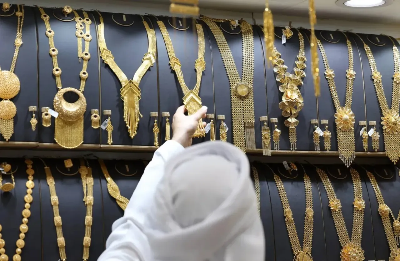 صورة حول : انخفاض أسعار الذهب في الأردن بمقدار 2.2 دينار للغرام اليوم انخفاض أسعار الذهب في الأردن بمقدار 2.2 دينار للغرام اليوم