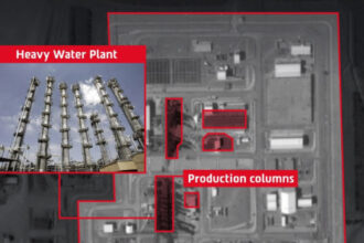 الطاقة الذرية: مفاعل خنداب للماء الثقيل في إيران توقف عن العمل بعد غارات إسرائيلية