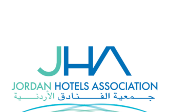 بيان صادر عن جمعية الفنادق الأردنية