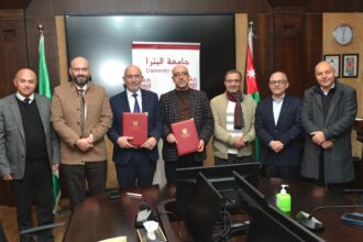 جامعة البترا وجمعية "إنتاج" توقعان اتفاقية لربط مشاريع تخرج الطلبة بسوق العمل