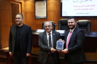 بالصور ..عمان الأهلية تكرّم الفائزين بجائزة المرحوم د.أحمد الحوراني الثامنة لتلاوة القرآن الكريم لطلبة الجامعات الأردنية