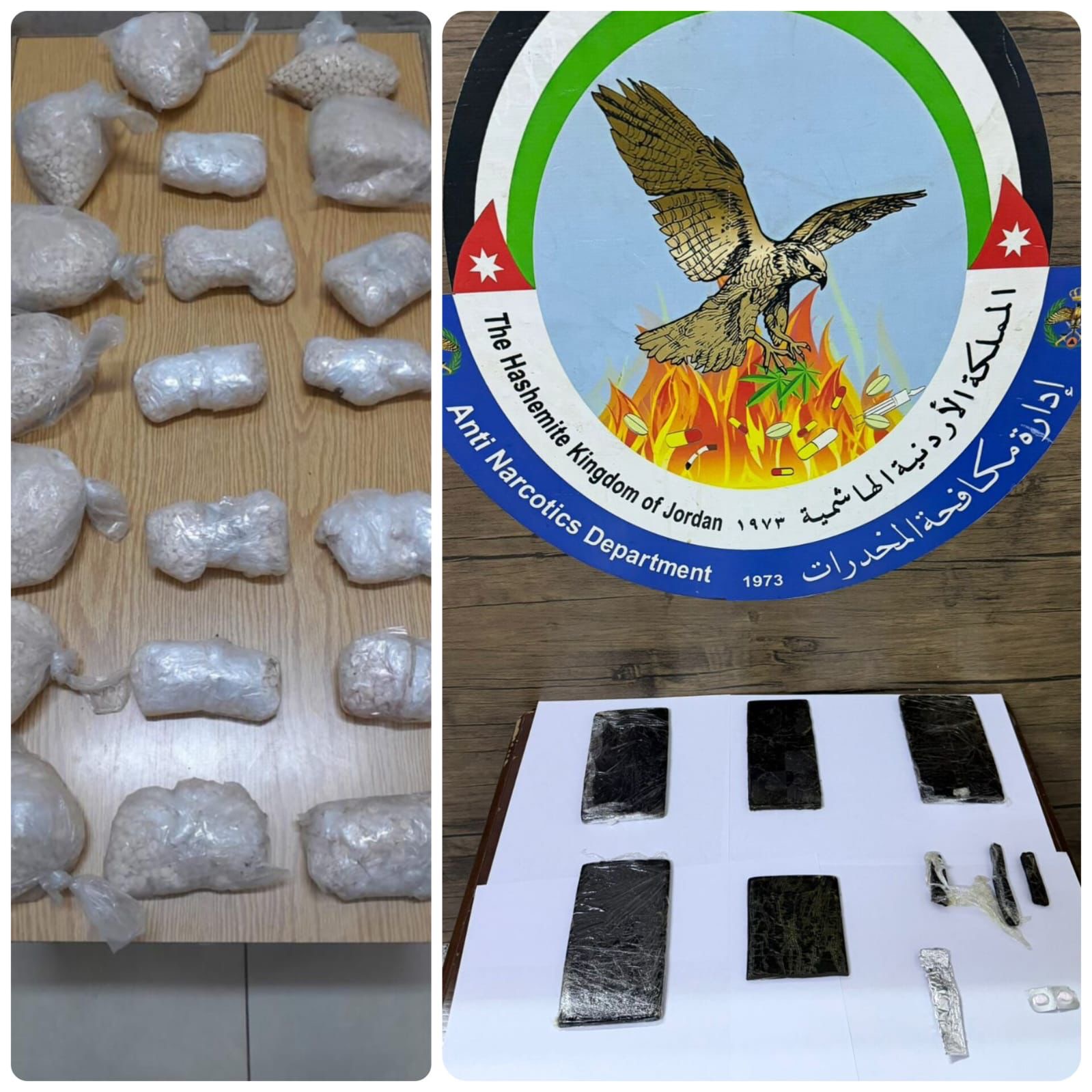 الأمن العام: 13 قضية مخدرات خلال أيام والقبض على 23 شخصاً