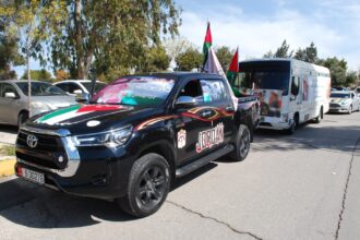 كرنفال المحبة بمناسبة عيد ميلاد صاحب الجلالة الملك عبدالله الثاني حفظة الله