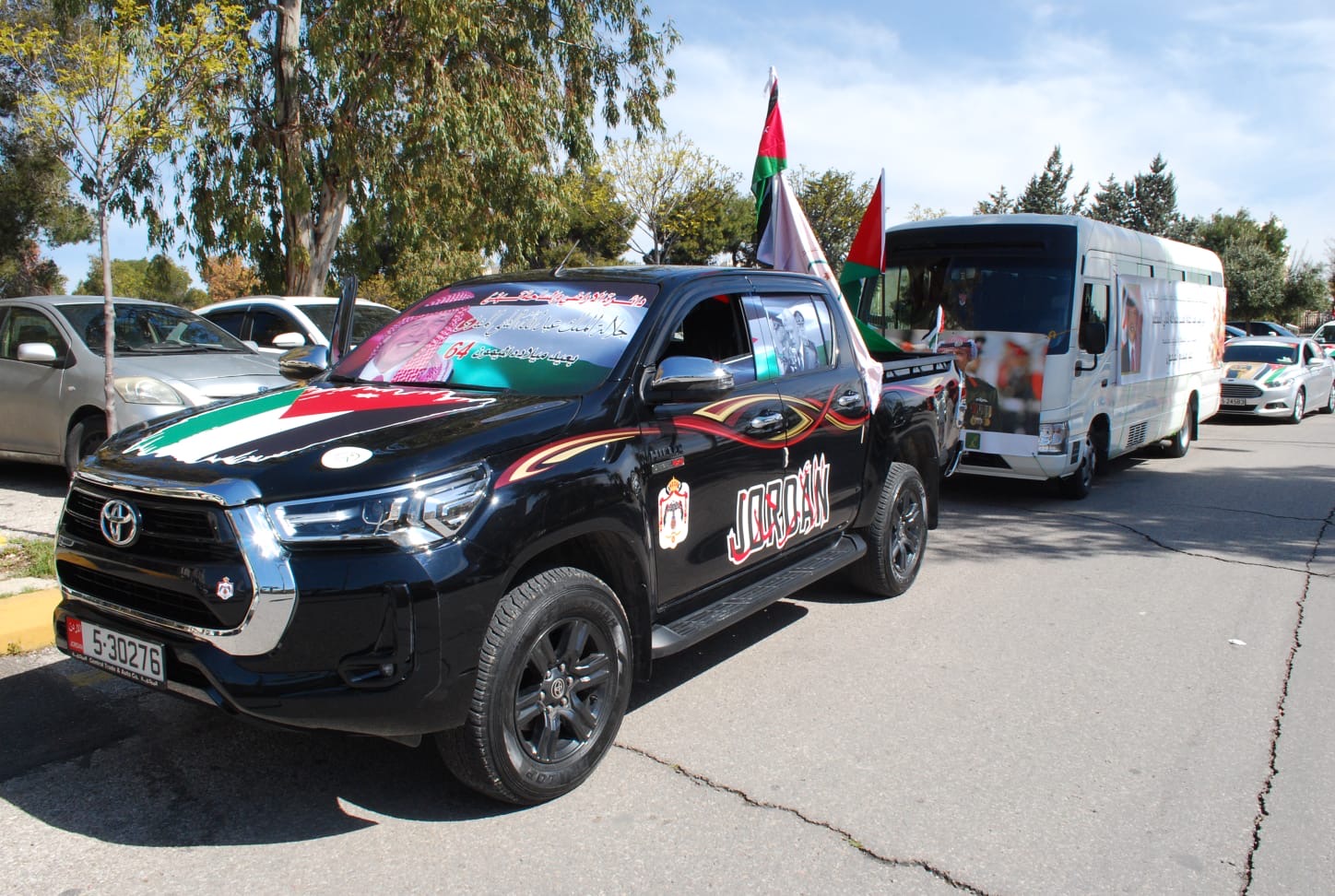 كرنفال المحبة بمناسبة عيد ميلاد صاحب الجلالة الملك عبدالله الثاني حفظة الله