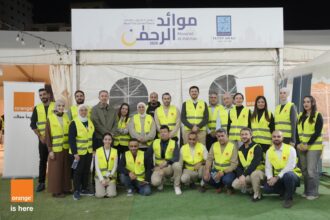 Orange Jordan Team Volunteers at Mawa'ed Al-Rahman for Social Solidarity in Ramadan