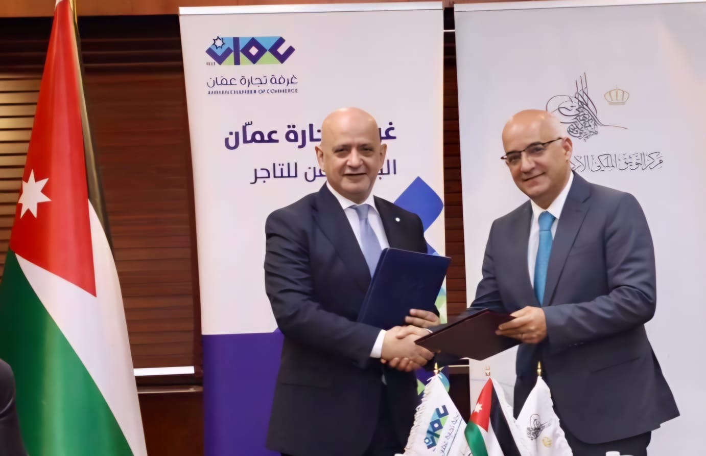 صورة حول : تجارة عمّان ومركز التوثيق الملكي يوقعان اتفاقية تعاون في مجال التدريب والترميم والأرشفة تجارة عمّان ومركز التوثيق الملكي يوقعان اتفاقية تعاون في مجال التدريب والترميم والأرشفة