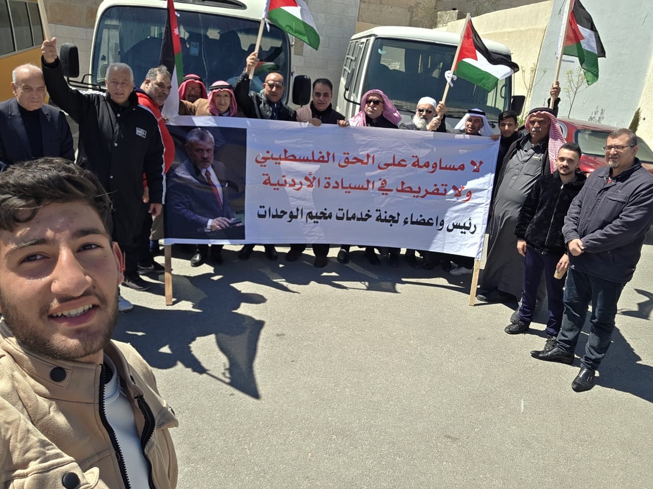 مسيرات في وسط عمّان دعماً للمواقف الملكية تجاه القضية الفلسطينية