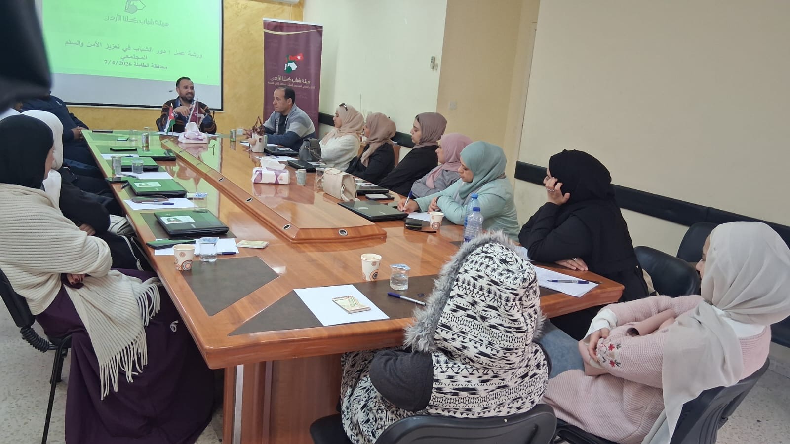 صورة حول : ورشة عمل "دور الشباب بتعزيز السلم والأمن المجتمعي " في الطفيلة ورشة عمل "دور الشباب بتعزيز السلم والأمن المجتمعي " في الطفيلة