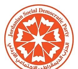 الديمقراطي الاجتماعي يطعن بشرعية المؤتمر الحزبي الذي عقده تيار يقوده العين مصطفى حمارنة