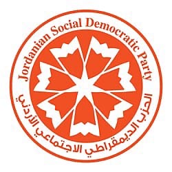 الديمقراطي الاجتماعي يطعن بشرعية المؤتمر الحزبي الذي عقده تيار يقوده العين مصطفى حمارنة