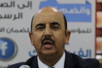 مذكرة من الصبيحي تتضمن (6) توصيات استراتيجية مقترحة حول الضمان