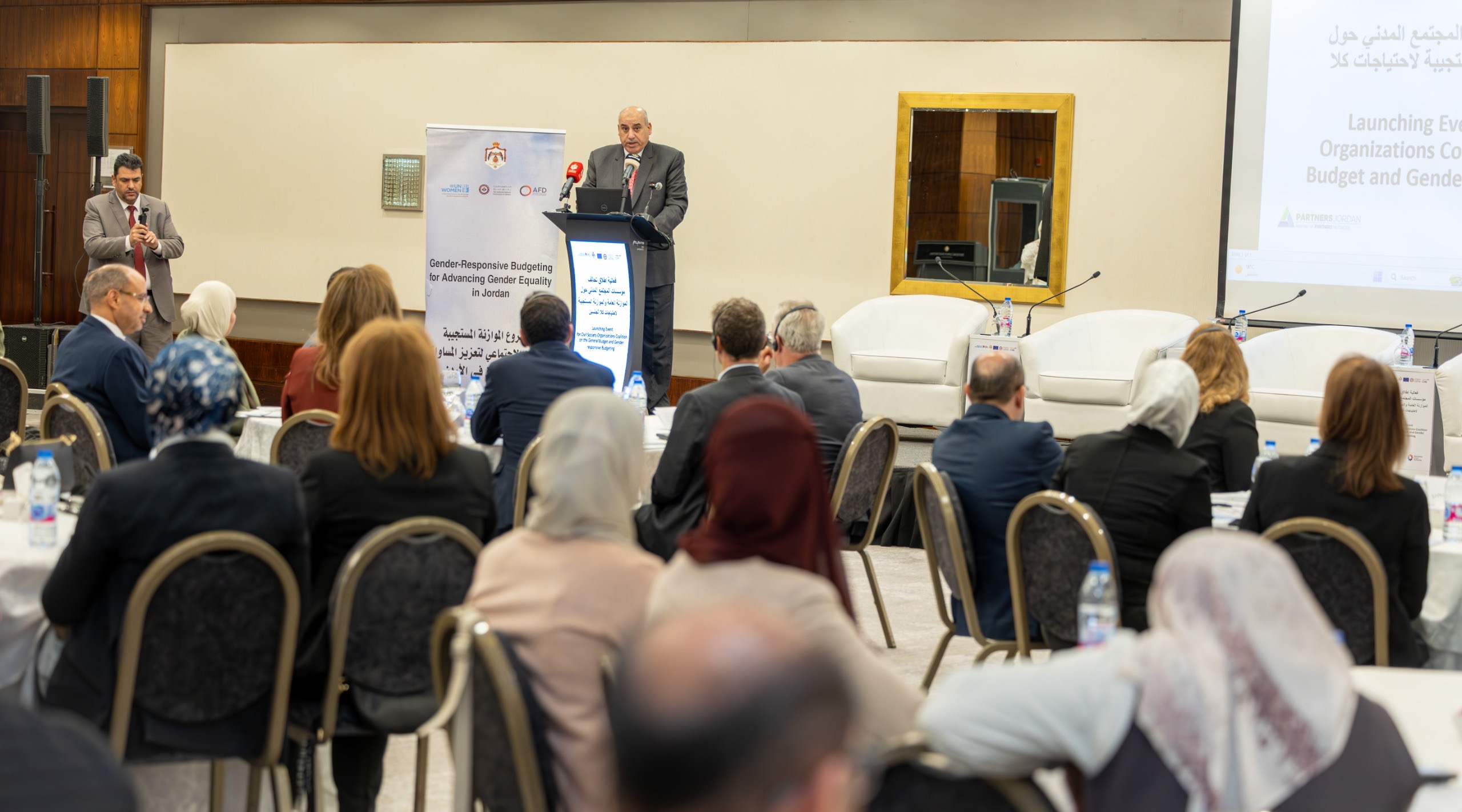 القاضي: جهود وطنية بتوجيهات ملكية عززت حضور وتأثير المرأة في صناعة القرار