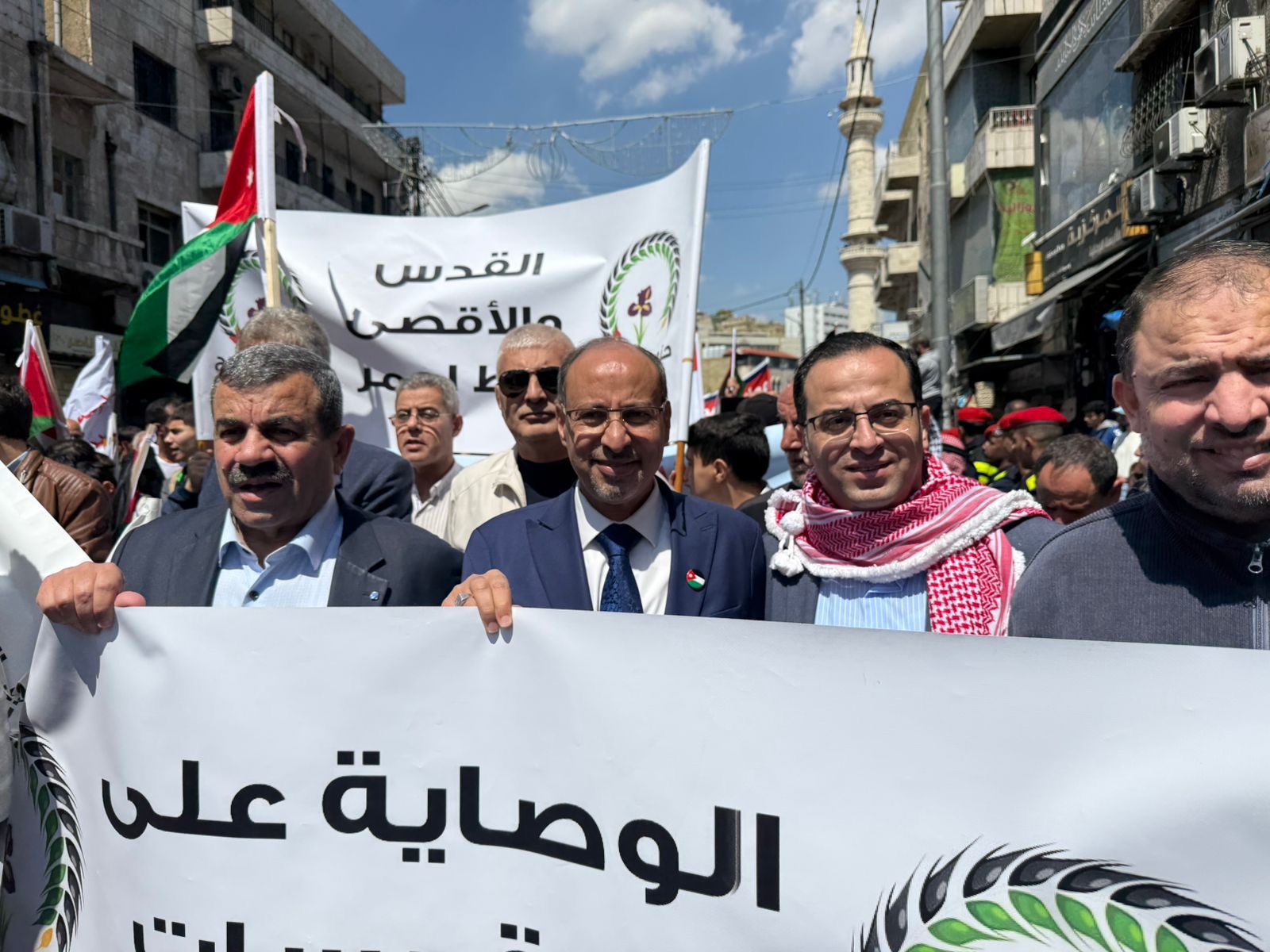 حزب الإصلاح يشارك بقيادته ونوابه وكافة فروعه وأعضائه في المسيرة المركزية دعماً للوصاية الهاشمية ونصرة للقدس