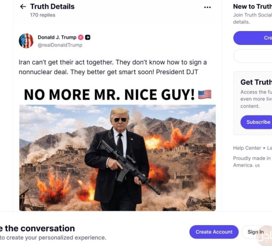 ترامب يهدد إيران حاملا البندقية: لن أكون لطيفا أكثر بعد اليوم