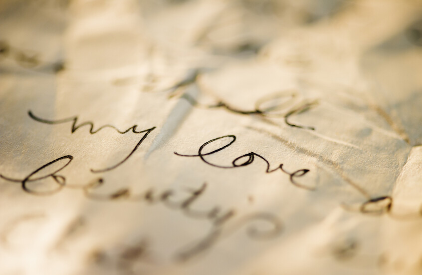 بعد 540 عاما .. الذكاء الاصطناعي يفك شفرة أقدم رسالة حب في العالم