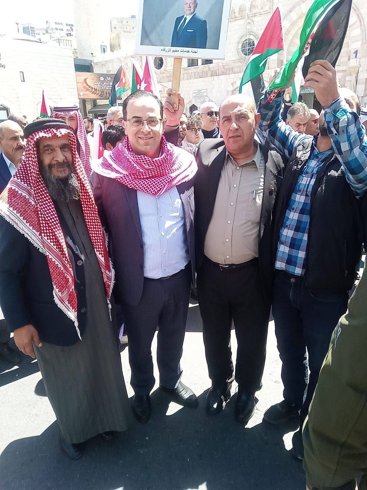 حزب الإصلاح يشارك بقيادته ونوابه وكافة فروعه وأعضائه في المسيرة المركزية دعماً للوصاية الهاشمية ونصرة للقدس