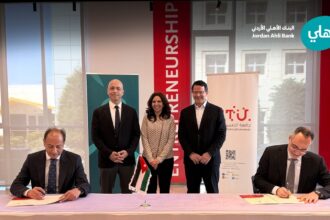 البنك الأهلي الأردني وجامعة الحسين التقنية يوقعان اتفاقية لإنشاء مختبر متخصص في الأمن السيبراني والثقة الرقمية