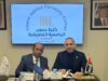 توقيع اتفاقية تعاون بين كلية عمون الجامعية وجمعية الفنادق الأردنية لتعزيز التعليم السياحي والتطبيقي