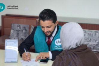 البنك الأهلي الأردني يرعى يومًا طبيًا مجانيًا بالتعاون مع جمعية الإغاثة الطبية العربية