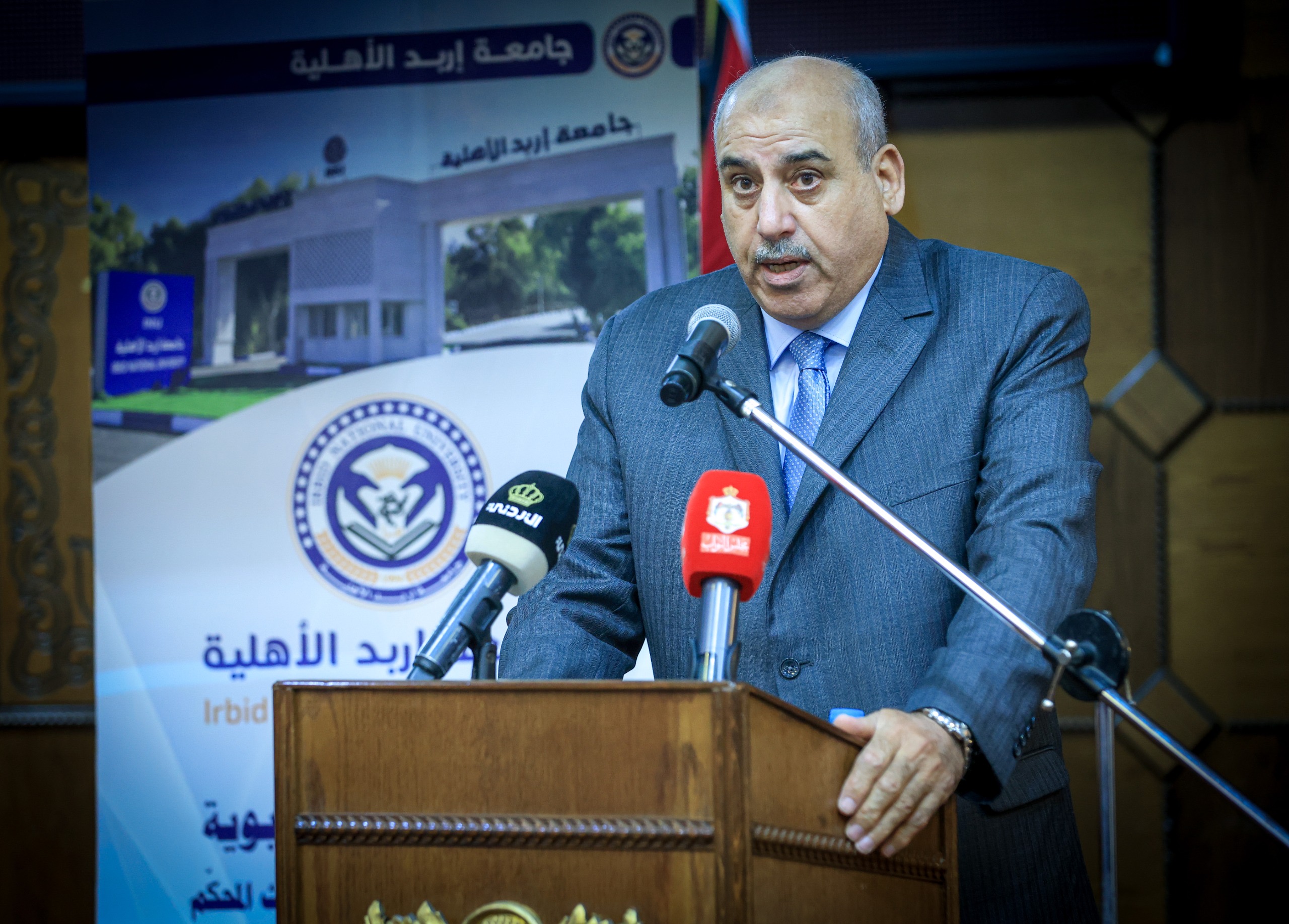 القاضي يرعى أعمال مؤتمر "تجديد الممارسات التربوية في ضوء التغيرات التعليمية الحديثة"