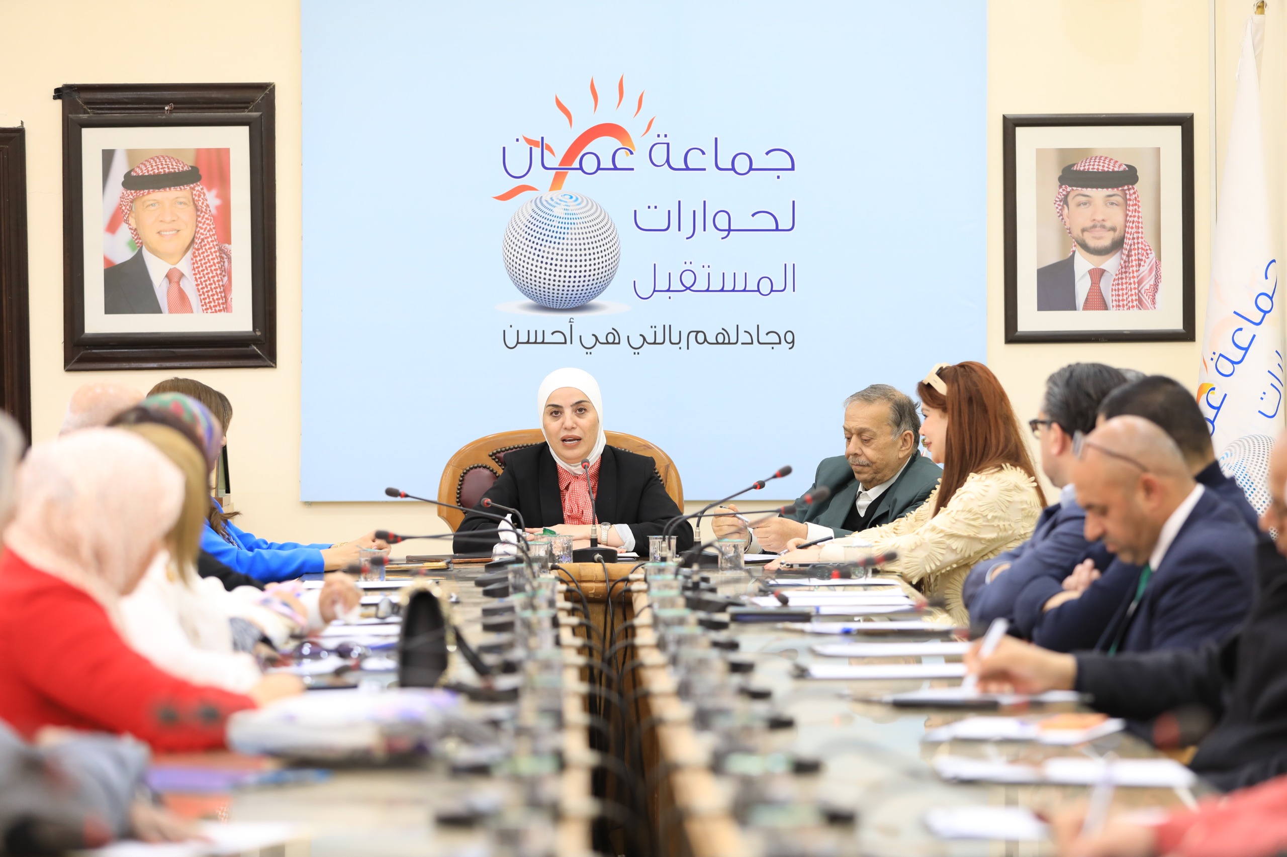 جماعة عمّان لحوارات المستقبل تستضيف وزيرة التنمية الاجتماعية