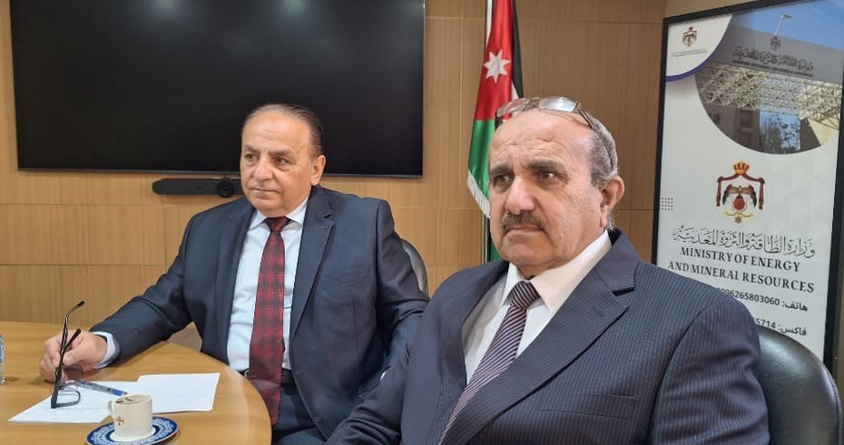 إضاءات على زيارة وزارة الطاقة والثروة المعدنية