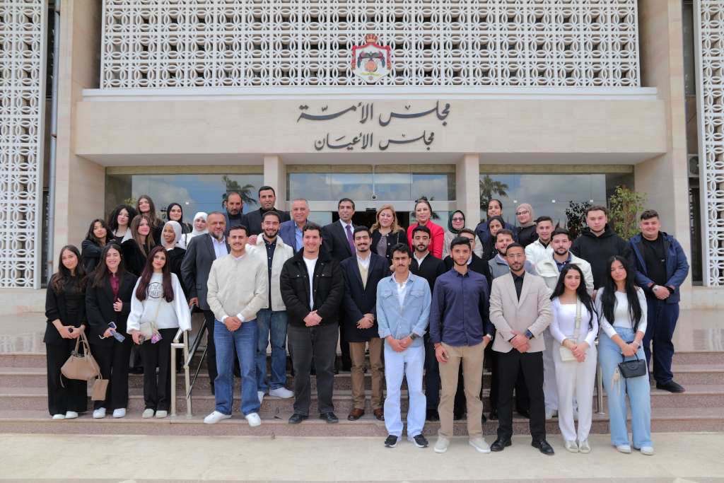 كلية الحقوق في عمان الأهلية تنظم زيارة علمية إلى مجلس النواب الأردني