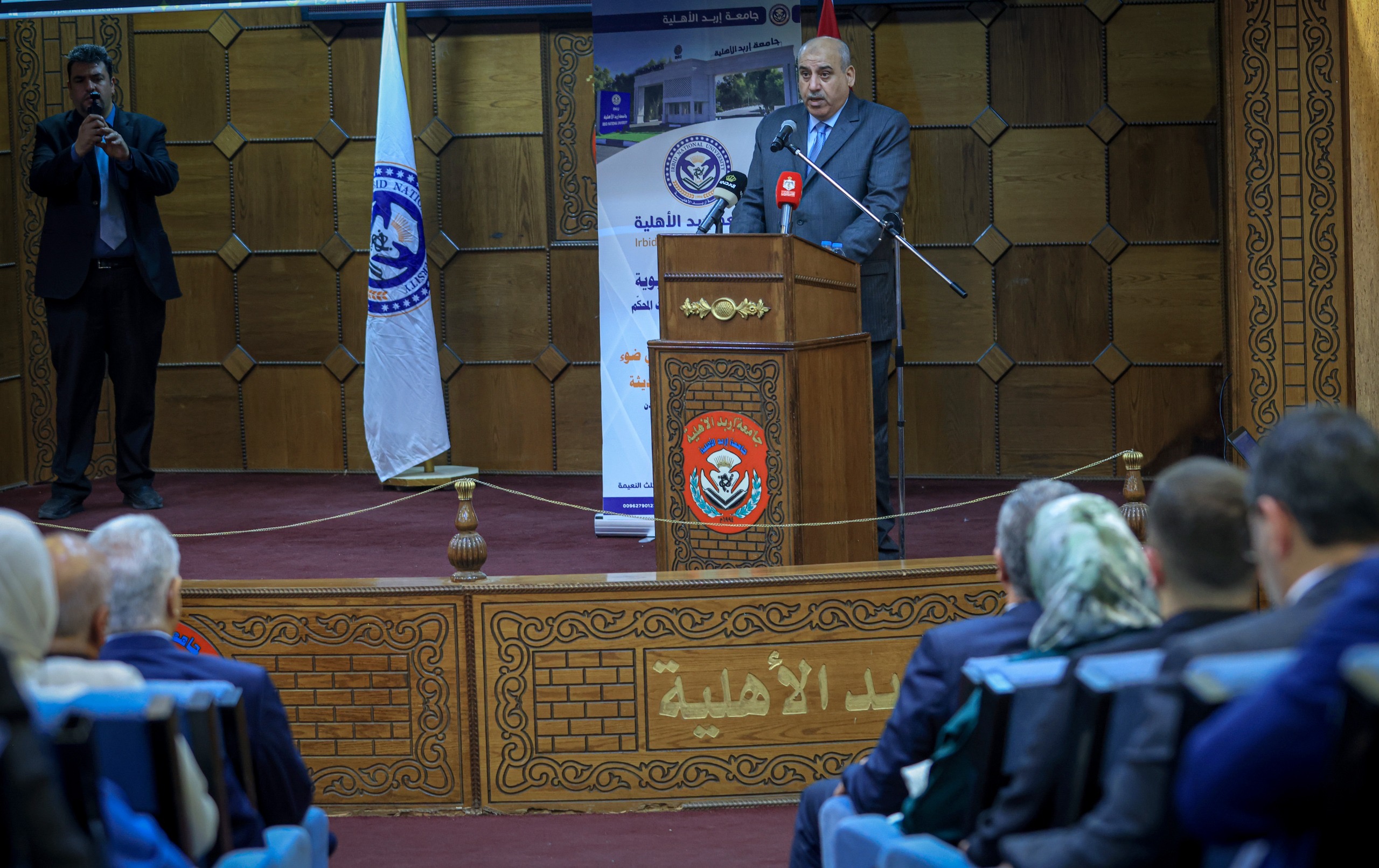 القاضي يرعى أعمال مؤتمر "تجديد الممارسات التربوية في ضوء التغيرات التعليمية الحديثة"