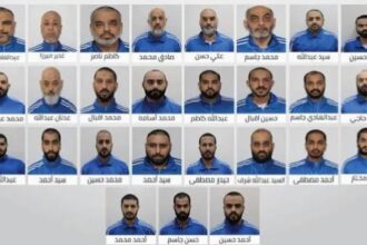 الإمارات تعلن تفكيك “تنظيم إرهابي مرتبط بولاية الفقيه”