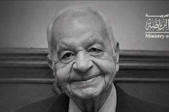 د.طوقان ينعي والد د.مدبولي رئيس وزراء مصر