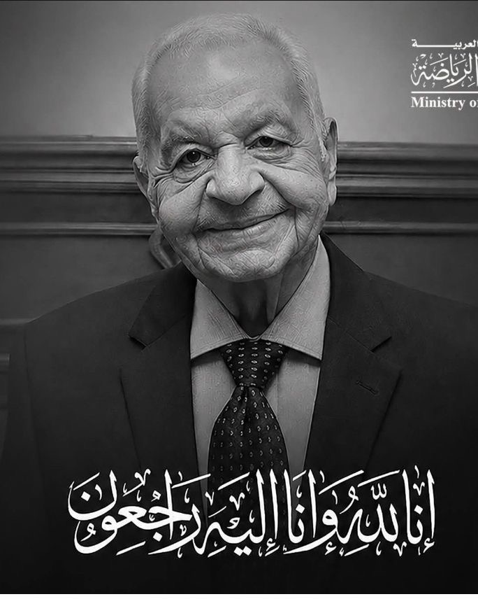 صورة حول : د.طوقان ينعي والد د.مدبولي رئيس وزراء مصر د.طوقان ينعي والد د.مدبولي رئيس وزراء مصر