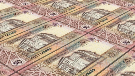 البنك المركزي: 5 مليارات دينار سيولة فائضة