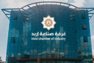 صادرات صناعة إربد تنمو 10.5 بالمئة