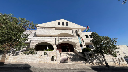 توافق مبدئي على زيادة علاوة المهنة لصحفيي الصحف الكبرى