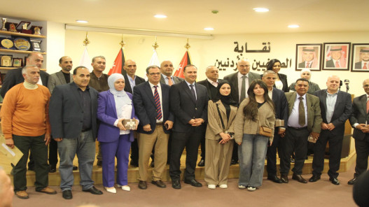 صورة حول : تكريم أصحاب الخبرة والفائزين بالإبداع الصحفي 2024 تكريم أصحاب الخبرة والفائزين بالإبداع الصحفي 2024