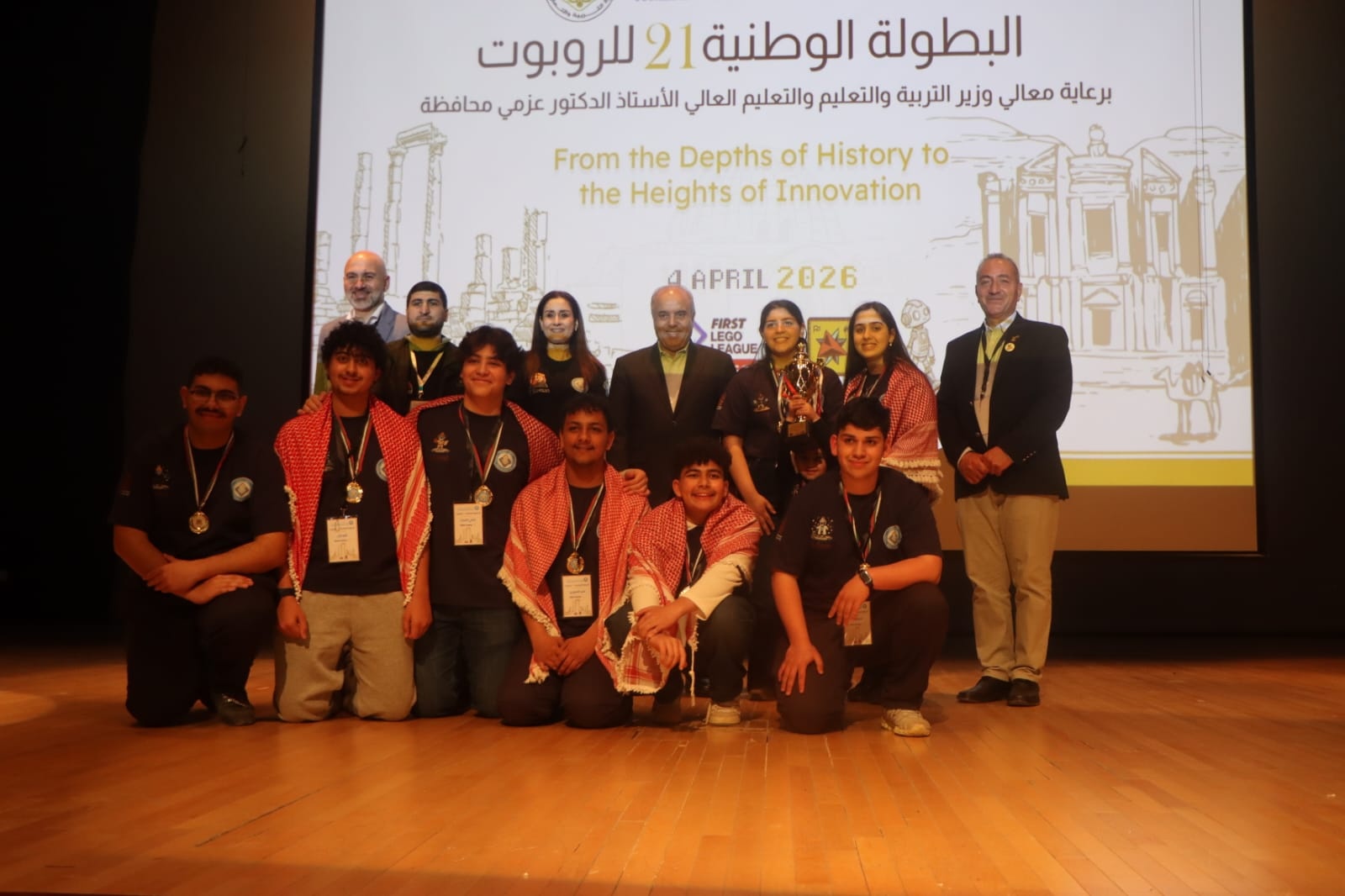 صورة حول : اختتام البطولة الوطنية الحادية والعشرين للروبوت اختتام البطولة الوطنية الحادية والعشرين للروبوت