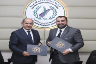 اتفاقية لتطوير مهارات المهندسين بتربية النحل والعسل